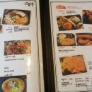 닝교초식당