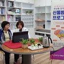 울진군 치매안심센터 이미지