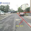 동홍동 덕산캐슬 이미지