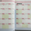 가장 쉬운 독학 독일어 첫걸음 이미지