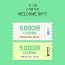 지에스25 춘천 교동점 이미지