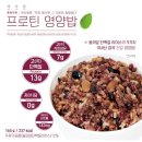 약석원법인 - 강화군 중앙로787번길 56-53 | 약석원법인