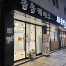 솜솜케이크 네이버블로그