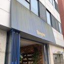 로네펠트티하우스 - 강남구 영동대로 513 | [내돈내산] 로네펠트티하우스 선릉점 | 분위기 좋았던 선릉 카페 후기 (+ 메뉴, 주차, 내부)