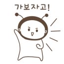 미자네야식 이미지