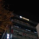 나이스짐 헬스&PT 이미지