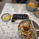 아롬분식 이미지