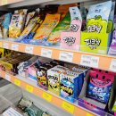 아이스크림행신점