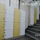 투유레지던스