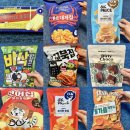 편의점 신상 이마트 피코크 과자 추천 꼬북칩 지미추리 바베큐 들기름 메밀칩 트러플하몽크래커 노...