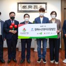 청해수산 이미지