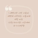 헤어체크 이미지