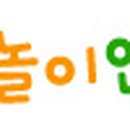 홈플러스(주) 부천소사점 이미지