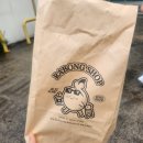 라봉샵