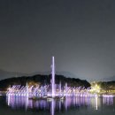 용지호수 이미지