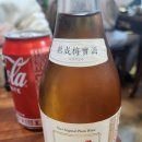 해밀원