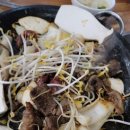 한우대통령정육식당