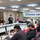 북가좌2동주민센터 이미지