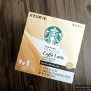 큐리크 | 스타벅스(Starbucks) 큐리크 캡슐 바닐라라떼 마셔본 후기