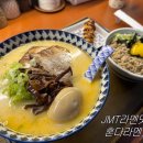 혼다라멘 울산남구시청점 이미지