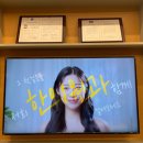 가산경희한의원 이미지