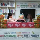 드림하우스 이미지