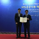 유공에너지 - 미추홀구 | 유공에너지