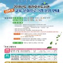 청라호수도서관 이미지