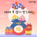 동대구초교 이미지