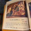 주인테이블 이미지