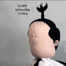 주차11 티스토리