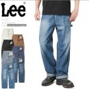 [데일리룩] 6월 26도 옷차림 - 폴로 셔츠, LEE 데님 팬츠, 루에브르 백