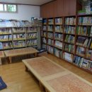 여우고개어린이문고 이미지