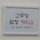 못골로06 이미지