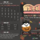 순환형2 이미지