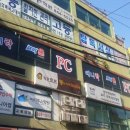 애니락PC방 이미지