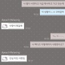 안경매니져화정점 | 260104 Xdinary Heroes 2ND FANMEETING <XCLUSIVE PARTY> - Day 2