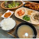 행당대림리빙프라자 이미지