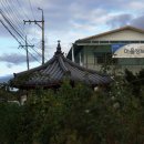 장전리마을회관 이미지