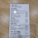 바닿 이미지