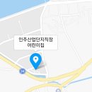 인주면 인주산단로 이미지
