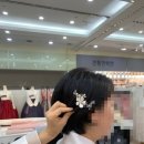 예사랑 헤어샵