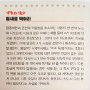 명기약국 이미지