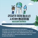 (주)누리커뮤니케이션 네이버블로그
