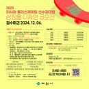 세마디주식회사 이미지