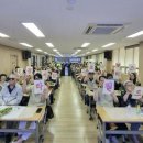 하남시미사강변종합사회복지관 이미지