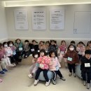 선덕어린이집 이미지