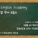 봉곡동126 이미지