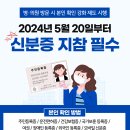 갤러리성모정형외과의원 이미지