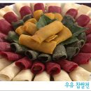 위대한밥상 이미지